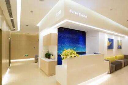 大連明醫(yī)匯醫(yī)療美容門診部