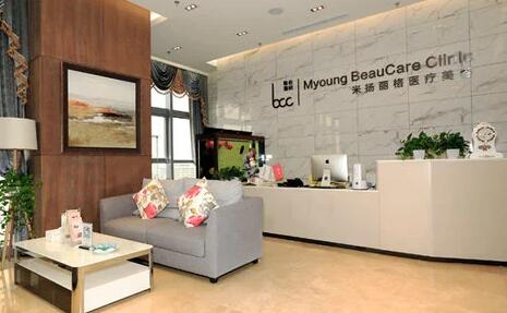 昆山米揚(yáng)麗格醫(yī)療美容醫(yī)院