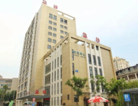 溫州中西醫(yī)結合醫(yī)院醫(yī)學美容整形科