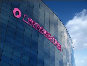 廣州悅?cè)R悅美醫(yī)療美容