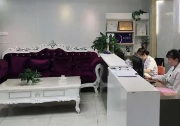 臺(tái)州睿仕醫(yī)療美容門(mén)診