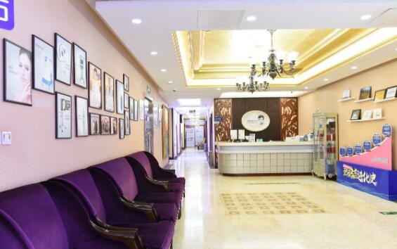 北京麗都醫(yī)學(xué)美容醫(yī)院