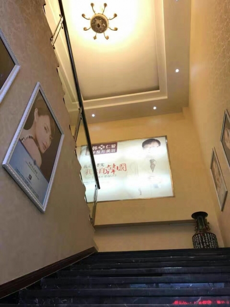 孝感仁愛醫(yī)院