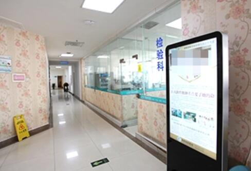 洛陽(yáng)安和醫(yī)院整形中心