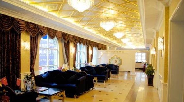 石家莊美天醫(yī)療美容醫(yī)院