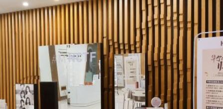 陜西咸陽華爾醫(yī)療美容門診部