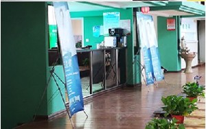 濟(jì)南悅薈麗格醫(yī)療美容門(mén)診