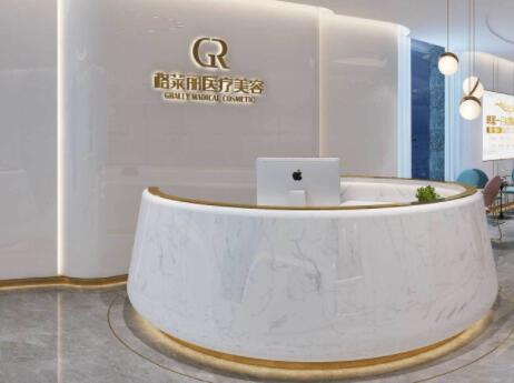 成都格萊麗整形美容醫(yī)院