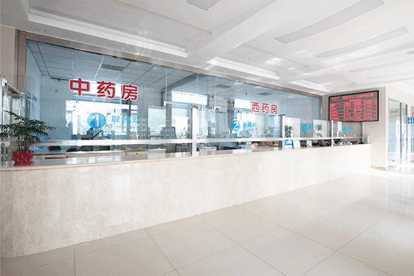 保定華仁皮膚美容醫(yī)院