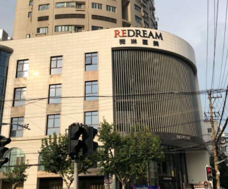 寧波薇琳美容醫(yī)療醫(yī)院