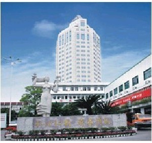 臺(tái)州醫(yī)院整形科