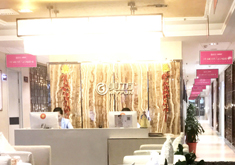 咸陽美立方整形美容