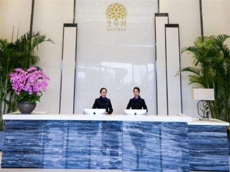 上海生命樹醫(yī)療美容門診部