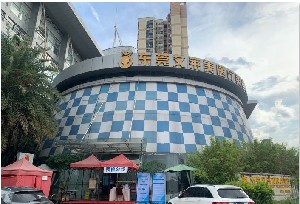 東莞艾萊美醫(yī)療美容