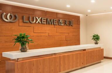 義烏連天美整形美容醫(yī)院