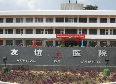 常州友誼整形醫(yī)院