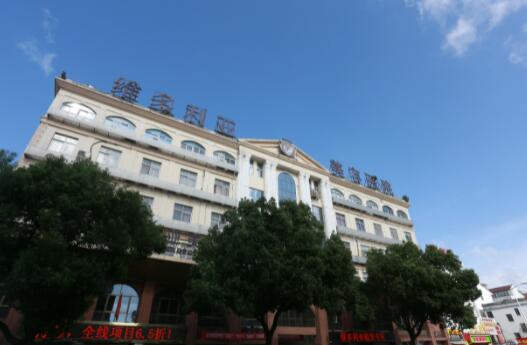 蘇州維多利亞醫(yī)療美容醫(yī)院