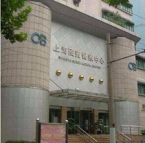 上海國(guó)賓醫(yī)療中心皮膚美容科