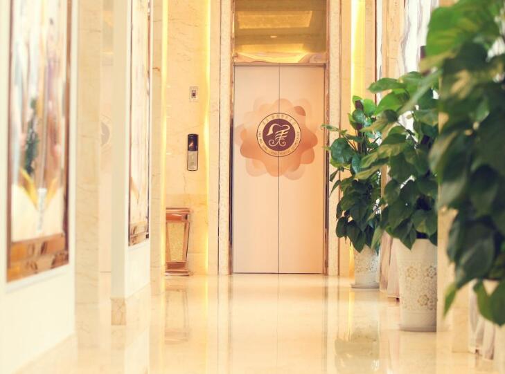 南充華美名媛醫(yī)療美容機構