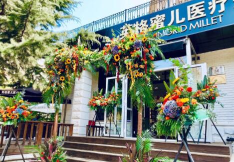 大連康橋醫(yī)學美容醫(yī)院