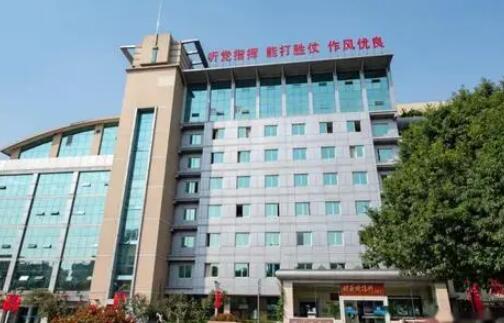 重慶西南醫(yī)院（陸軍軍醫(yī)大學第一附屬醫(yī)院）整形科