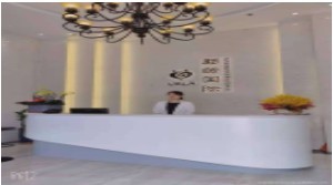 威海顏齡醫(yī)療美容門診部