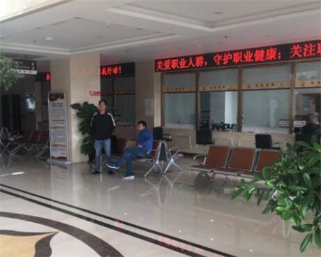 保定杏林醫(yī)療整形美容醫(yī)院