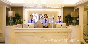 合肥瑞亞醫(yī)學(xué)美容診所