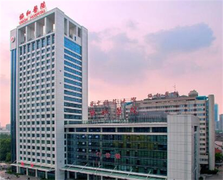 武漢協(xié)和醫(yī)院吸脂整形