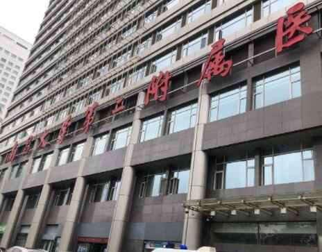 南昌附二院抽脂整形