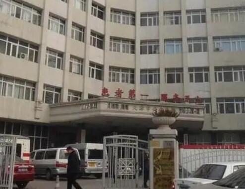 天津公安醫(yī)院醫(yī)學(xué)美容科