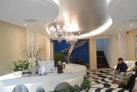 西安美人魚(yú)醫(yī)院