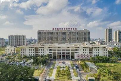 海南醫(yī)學(xué)院第二附屬醫(yī)院