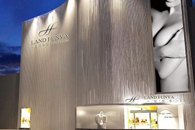 洛陽一覽芳華醫(yī)療美容門診部