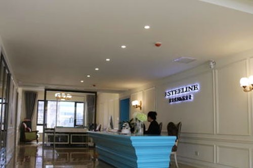 太原雅詩(shī)蓮醫(yī)療整形美容醫(yī)院