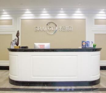 深圳米蘭柏羽醫(yī)學(xué)美容醫(yī)院