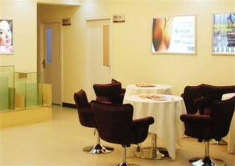 天津伊爾美醫(yī)療美容整形醫(yī)院