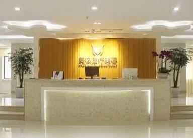 成都美極醫(yī)療美容