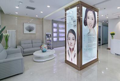 邯鄲天畫醫(yī)療美容門診部