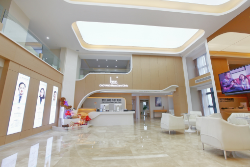 重慶曹陽(yáng)麗格醫(yī)療美容門(mén)診