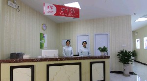 荊州美傲醫(yī)療美容門(mén)診部