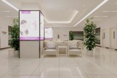 沈陽沈河創(chuàng)美醫(yī)療美容醫(yī)院