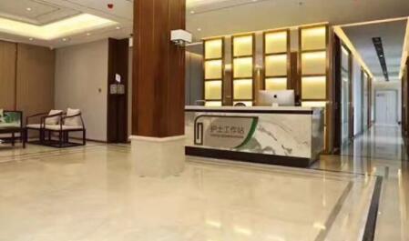 杭州蕭山耀然醫(yī)療美容診所