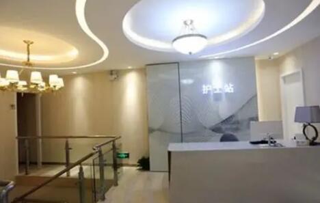 無錫靈美東方醫(yī)療美容門診部