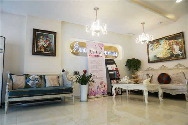 沈陽斯美諾整形醫(yī)院