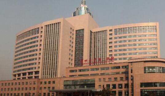 蘭州大學第二醫(yī)院（蘭大二院）整形外科