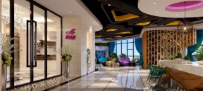 岳陽愛樂瑞醫(yī)療美容門診部