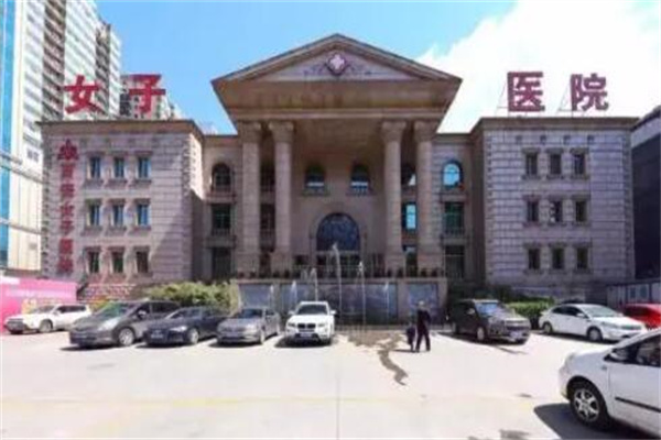 西安女子醫(yī)院醫(yī)學(xué)美容科