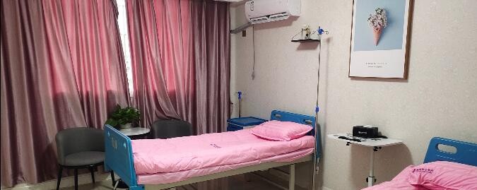 重慶開(kāi)州愛(ài)美醫(yī)療美容門(mén)診部