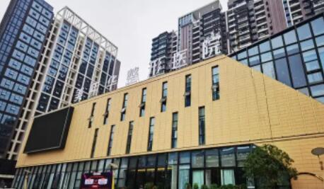 恩施州美年華整形外科醫(yī)院